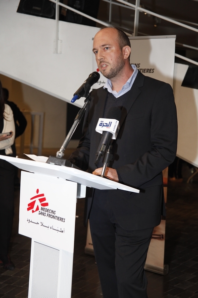 Then & Now – Unfolding the Story of MSF in Lebanon